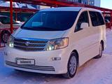 Toyota Alphard 2005 года за 7 770 000 тг. в Актобе