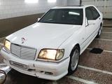 Mercedes-Benz S 320 1995 годаүшін3 000 000 тг. в Костанай – фото 2