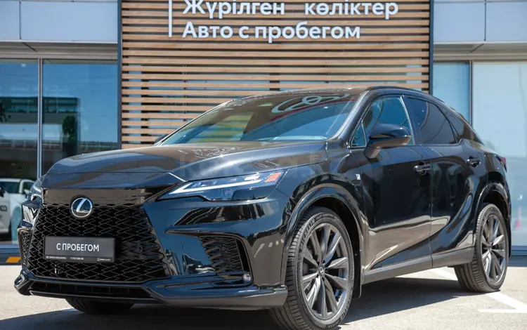 Lexus RX 500h F Sport+ 2023 годаүшін34 990 000 тг. в Алматы
