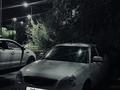 ВАЗ (Lada) Priora 2170 2014 года за 1 900 000 тг. в Павлодар – фото 6