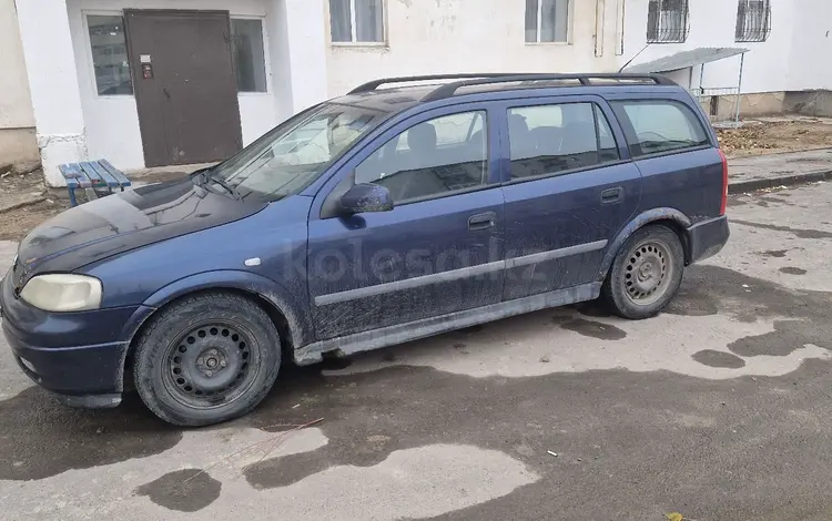 Opel Astra 2000 годаүшін900 000 тг. в Кызылорда