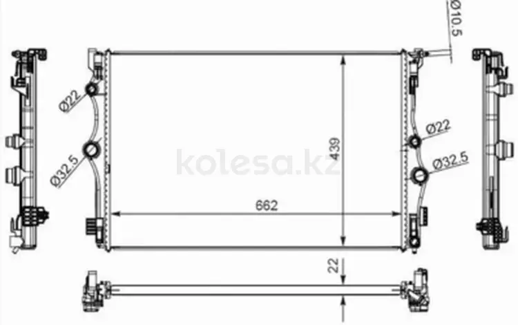 Радиатор охлаждения двигателяfor61 300 тг. в Караганда