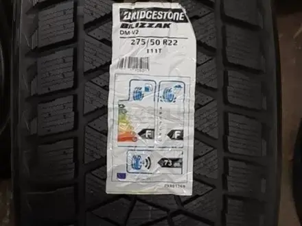 Bridgestone Blizzak DM-V2 275/50 R22 за 300 000 тг. в Астана – фото 2