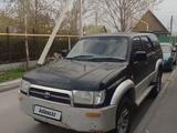 Toyota Hilux Surf 1997 года за 2 700 000 тг. в Алматы