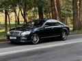 Mercedes-Benz S 350 2006 годаүшін7 500 000 тг. в Алматы – фото 9