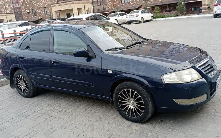 Nissan Almera Classic 2006 года за 2 300 000 тг. в Актобе