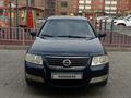 Nissan Almera Classic 2006 года за 2 300 000 тг. в Актобе – фото 3