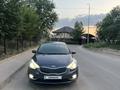 Kia Cerato 2015 года за 6 500 000 тг. в Алматы – фото 13