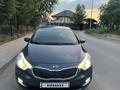 Kia Cerato 2015 года за 6 500 000 тг. в Алматы