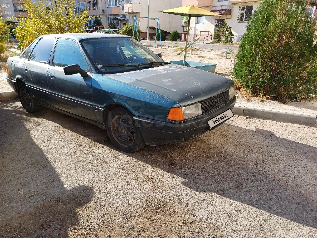 Audi 80 1990 г.