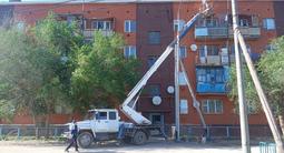 ГАЗ 2005 годаfor9 000 000 тг. в Атырау – фото 2