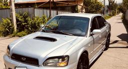 Subaru Legacy 1999 года за 3 300 000 тг. в Алматы – фото 2