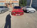 BMW 525 1991 годаүшін1 200 000 тг. в Караганда