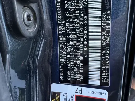 Toyota Camry 2015 года за 5 650 000 тг. в Актау – фото 16