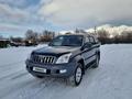 Toyota Land Cruiser Prado 2006 годаүшін15 000 000 тг. в Талдыкорган – фото 8