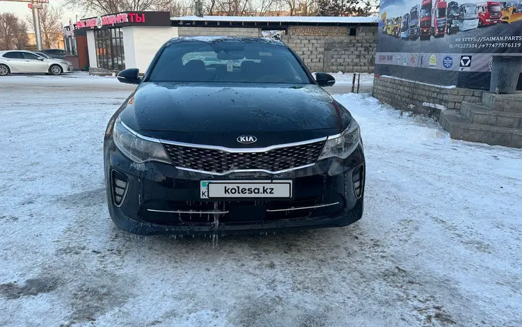 Kia Optima 2016 годаfor8 500 000 тг. в Алматы