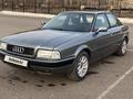 Audi 80 1992 годаүшін1 477 000 тг. в Караганда