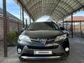 Toyota RAV4 2014 года за 11 500 000 тг. в Тараз – фото 3