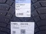 Michelin 275/40/21 за 1 300 000 тг. в Атырау