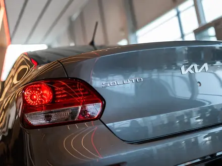 Kia Soluto Comfort 2025 года за 6 490 000 тг. в Алматы – фото 9