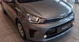 Kia Soluto 2025 года за 7 990 000 тг. в Алматы – фото 2