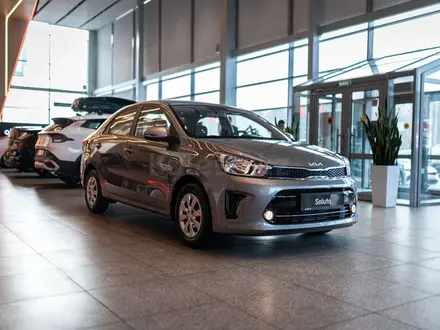 Kia Soluto Comfort 2025 года за 6 490 000 тг. в Алматы – фото 5