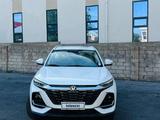 Changan CS75 Pro 2026 года за 9 700 000 тг. в Шымкент