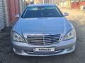 Mercedes-Benz S 350 2005 годаfor7 000 000 тг. в Семей – фото 5