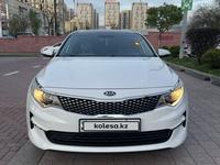 Kia Optima 2016 годаүшін8 000 000 тг. в Алматы