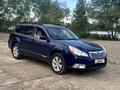 Subaru Outback 2011 годаүшін7 300 000 тг. в Усть-Каменогорск