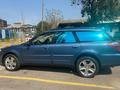 Subaru Outback 2007 годаfor7 000 000 тг. в Алматы – фото 13