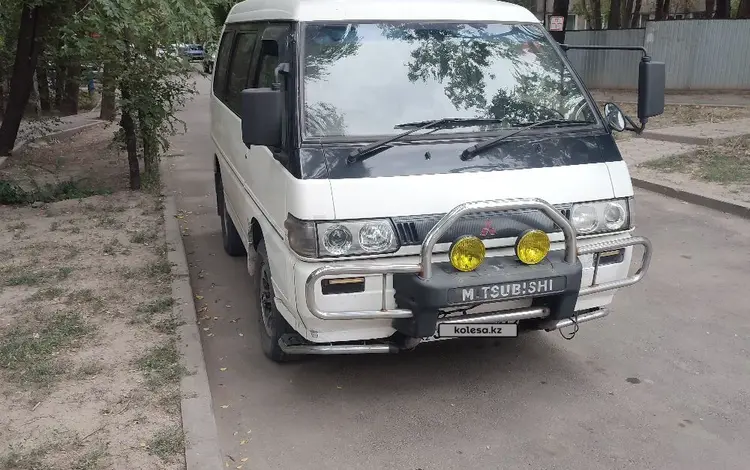 Mitsubishi Delica 1996 годаүшін2 100 000 тг. в Алматы