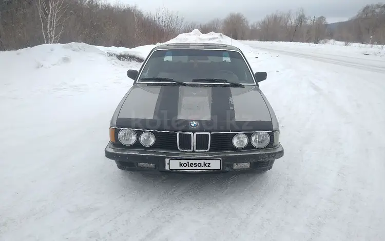 BMW 728 1984 года за 1 000 000 тг. в Щучинск