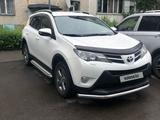 Toyota RAV4 2015 года за 11 500 000 тг. в Алматы