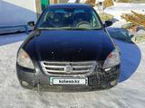 Nissan Altima 2006 года за 2 900 000 тг. в Аягоз – фото 4