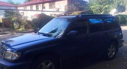 Subaru Forester 2001 годаүшін2 500 000 тг. в Алматы – фото 2