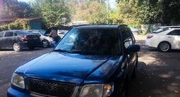 Subaru Forester 2001 годаүшін2 500 000 тг. в Алматы