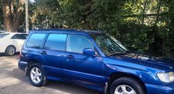 Subaru Forester 2001 годаүшін2 500 000 тг. в Алматы – фото 3