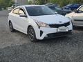 Kia Rio 2021 года за 6 000 000 тг. в Павлодар – фото 2