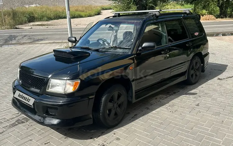 Subaru Forester 1997 года за 3 200 000 тг. в Алматы