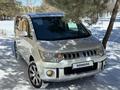 Mitsubishi Delica D:5 2009 года за 7 100 000 тг. в Караганда – фото 30