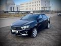 ВАЗ (Lada) Vesta 2020 годаfor5 400 000 тг. в Караганда