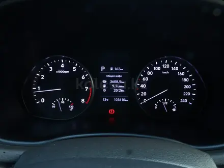 Hyundai i30 2023 года за 7 390 000 тг. в Астана – фото 17