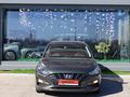 Hyundai i30 2023 года за 7 390 000 тг. в Астана – фото 8