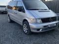 Mercedes-Benz Vito 1996 года за 3 000 000 тг. в Атырау