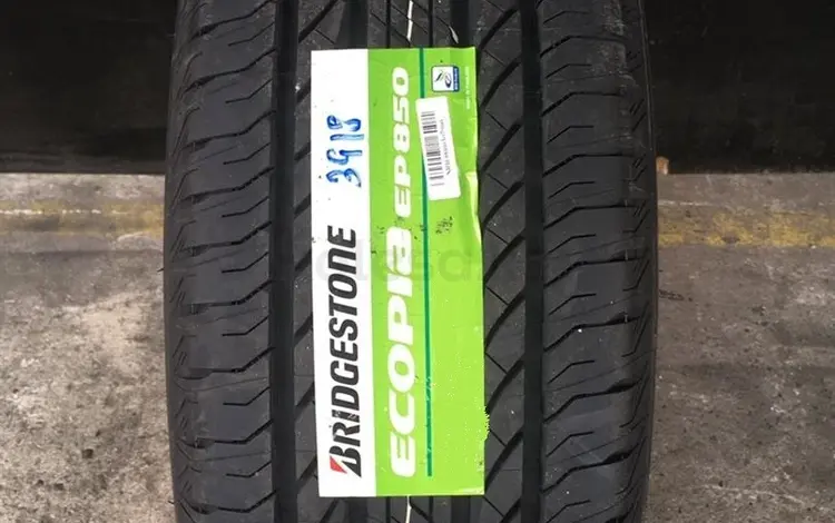 Шины Bridgestone 235/50R18 EP 850үшін75 500 тг. в Алматы