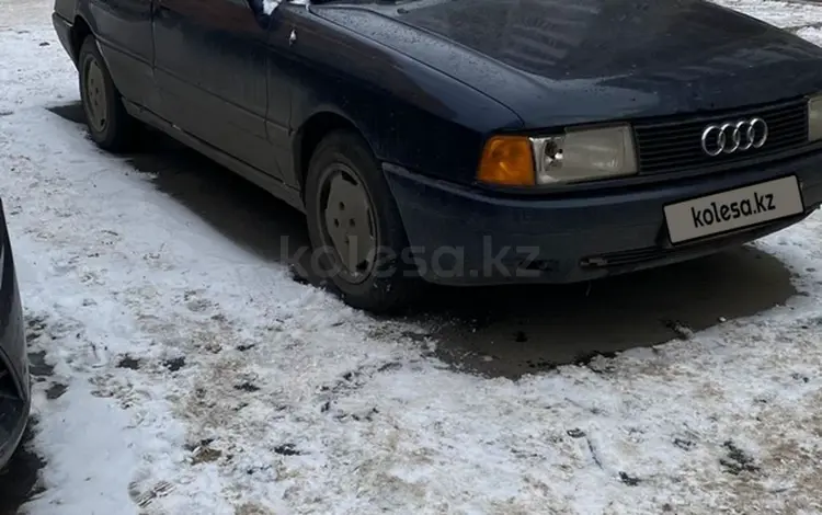 Audi 80 1991 года за 980 000 тг. в Павлодар