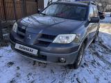 Mitsubishi Outlander 2006 года за 4 250 000 тг. в Атырау