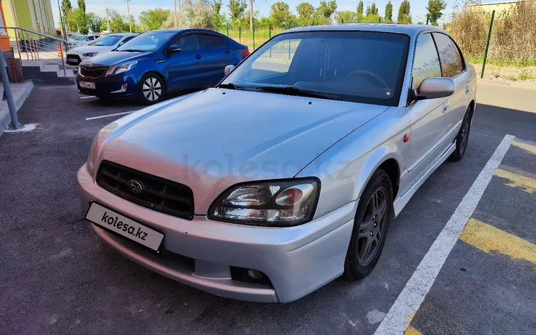 Subaru Legacy 2001 года за 3 750 000 тг. в Алматы