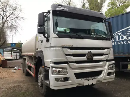 Howo  20 м3 2024 года в Алматы